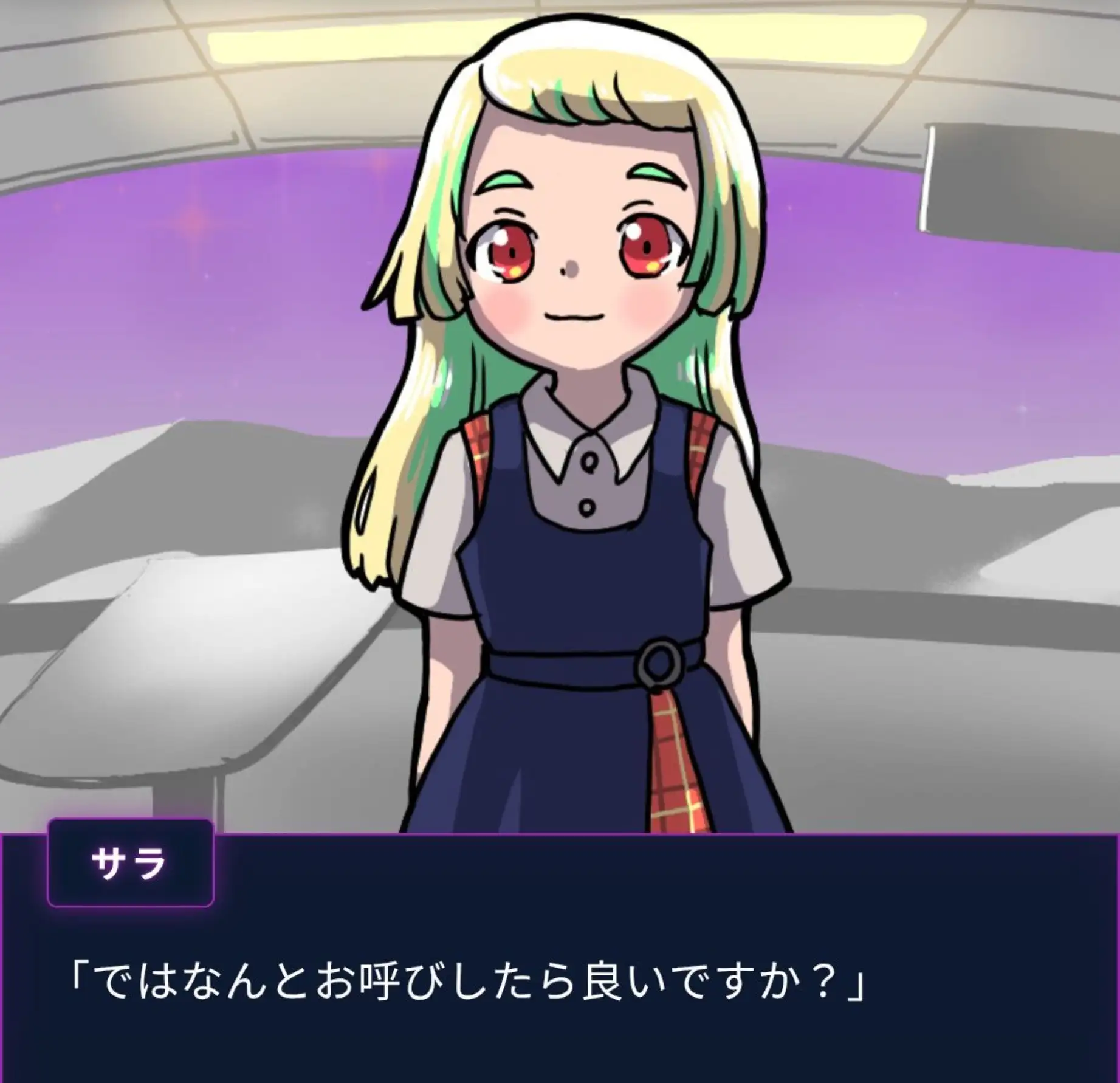 ともに紅蜘蛛花をみるまで サンプル画像 2