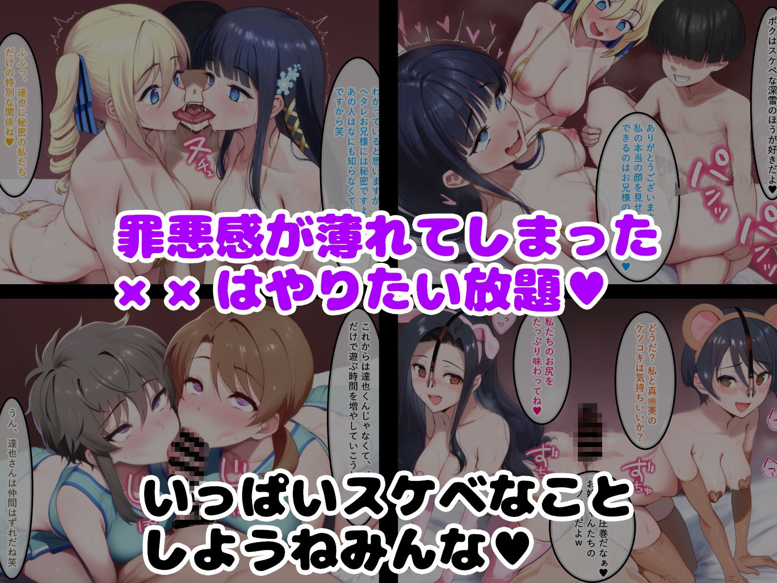 サンプル画像 4枚目