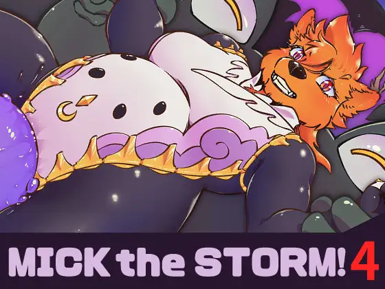 MICK the STORM! 04 ジャケット画像