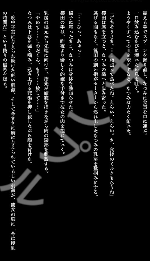 サンプル画像 1枚目