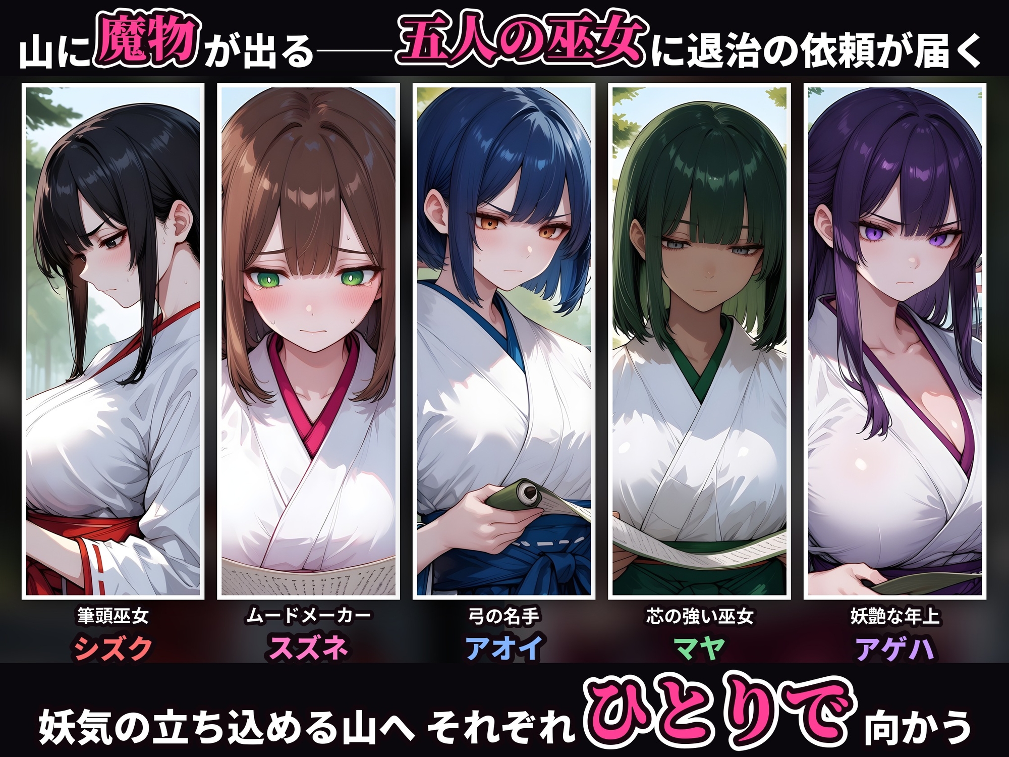 サンプル画像 1枚目
