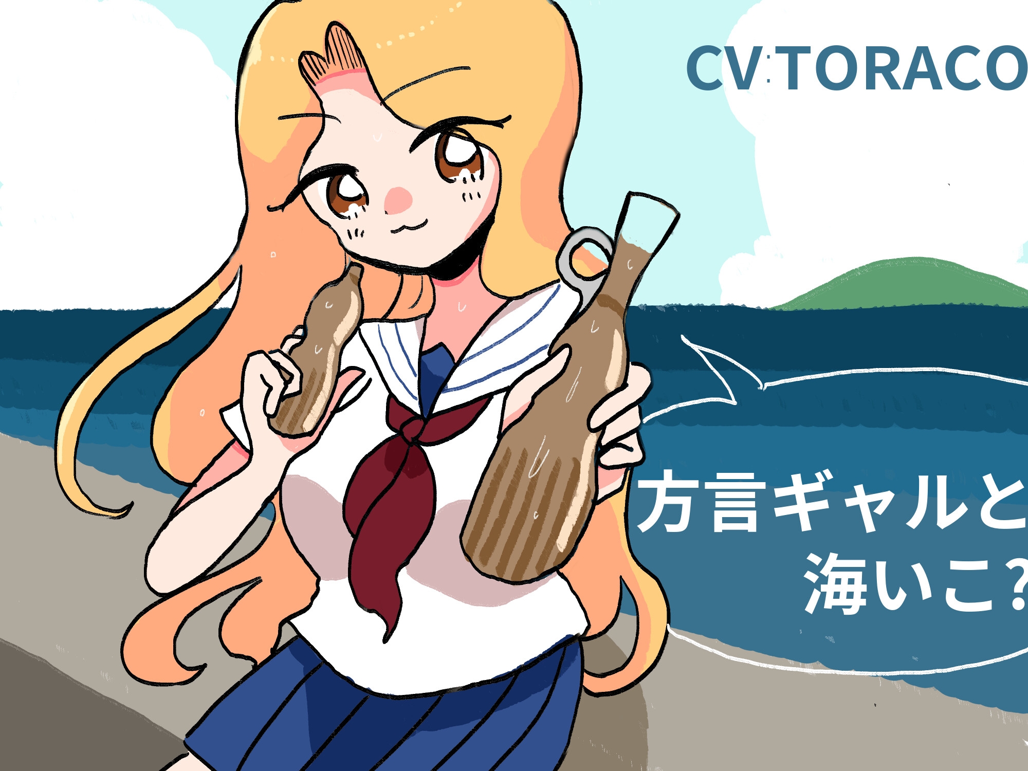 商品画像 2