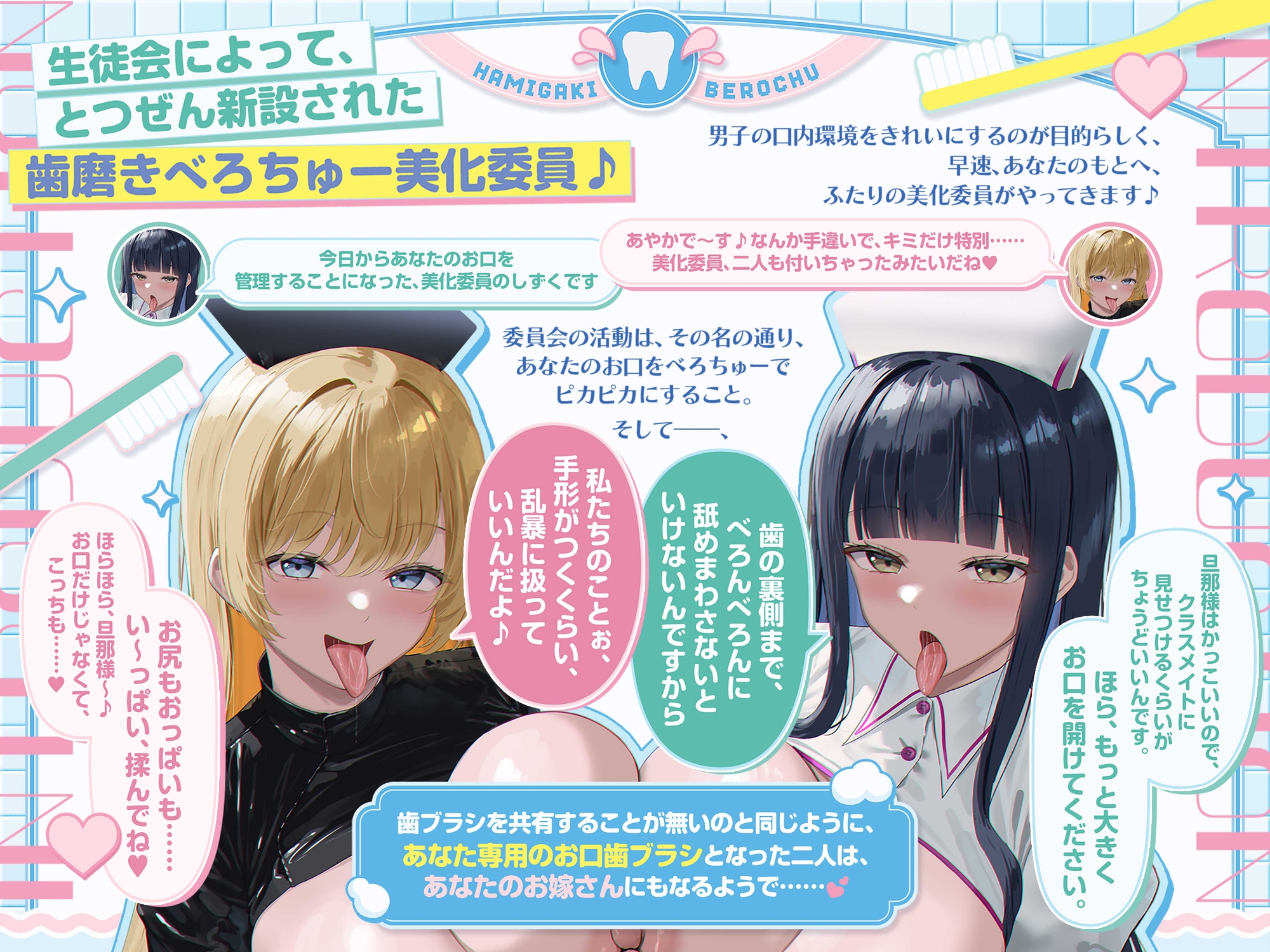 サンプル画像 1枚目