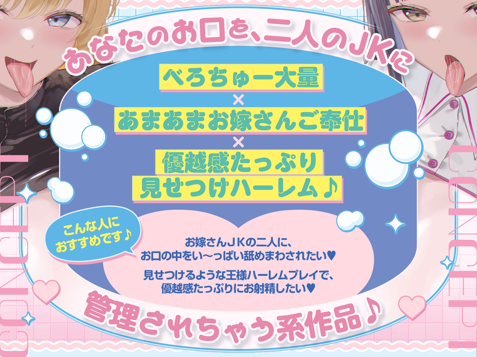 サンプル画像 2枚目
