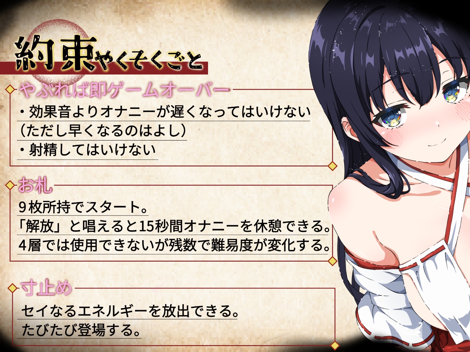 サンプル画像 2枚目