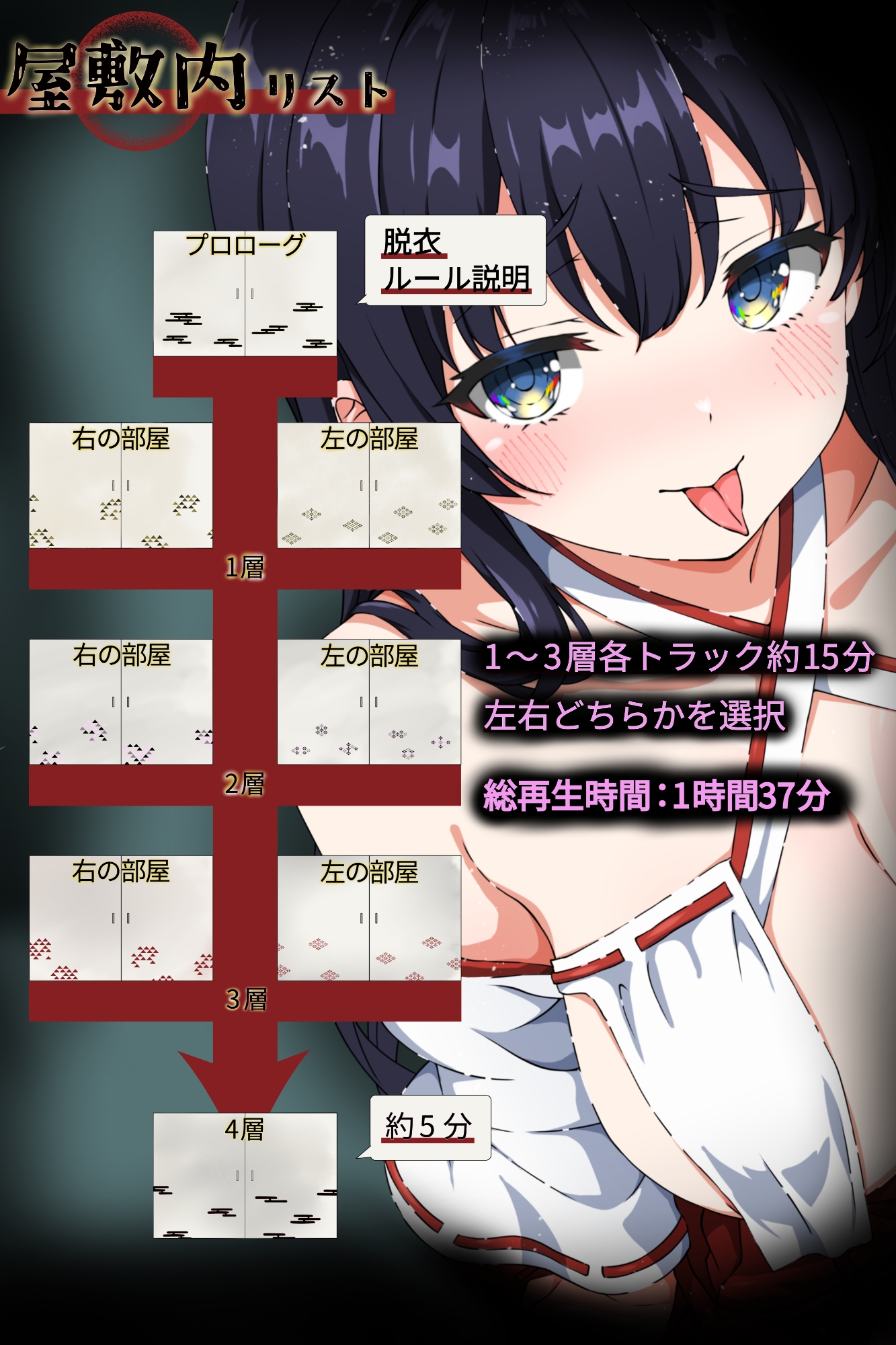 サンプル画像 4枚目