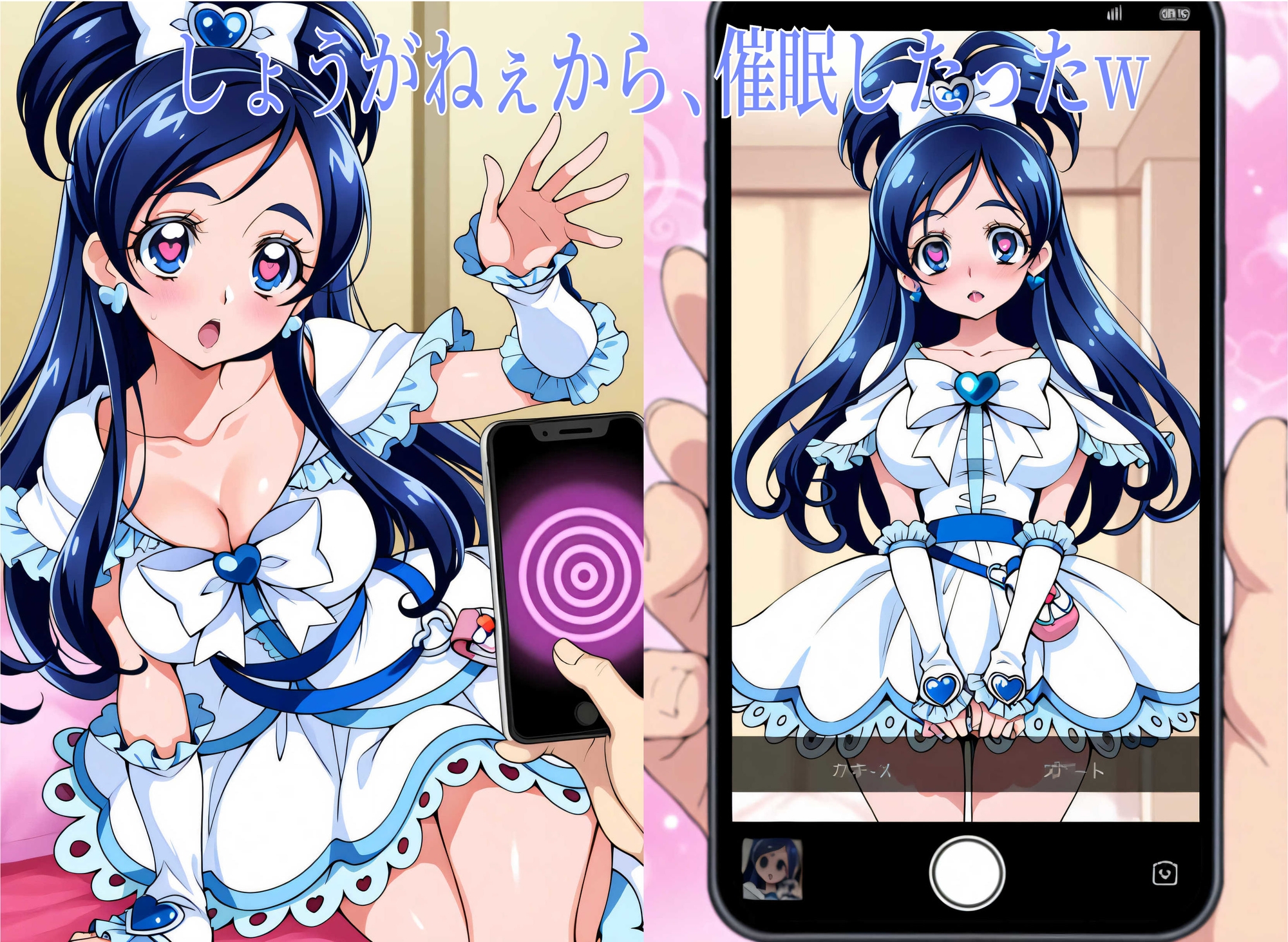 サンプル画像 2枚目