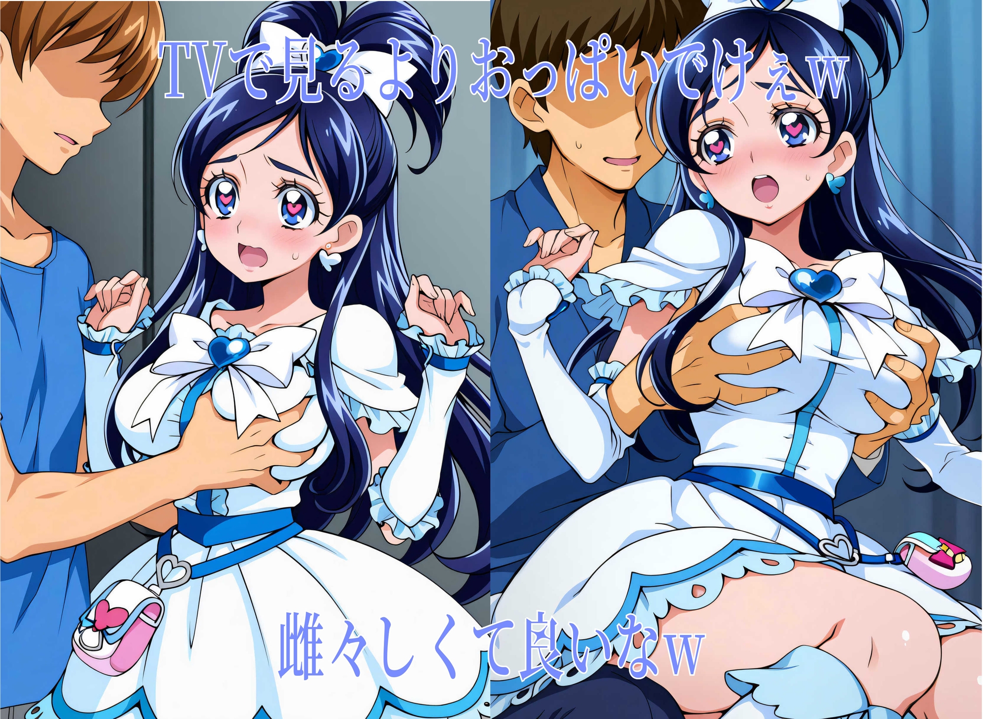 サンプル画像 3枚目