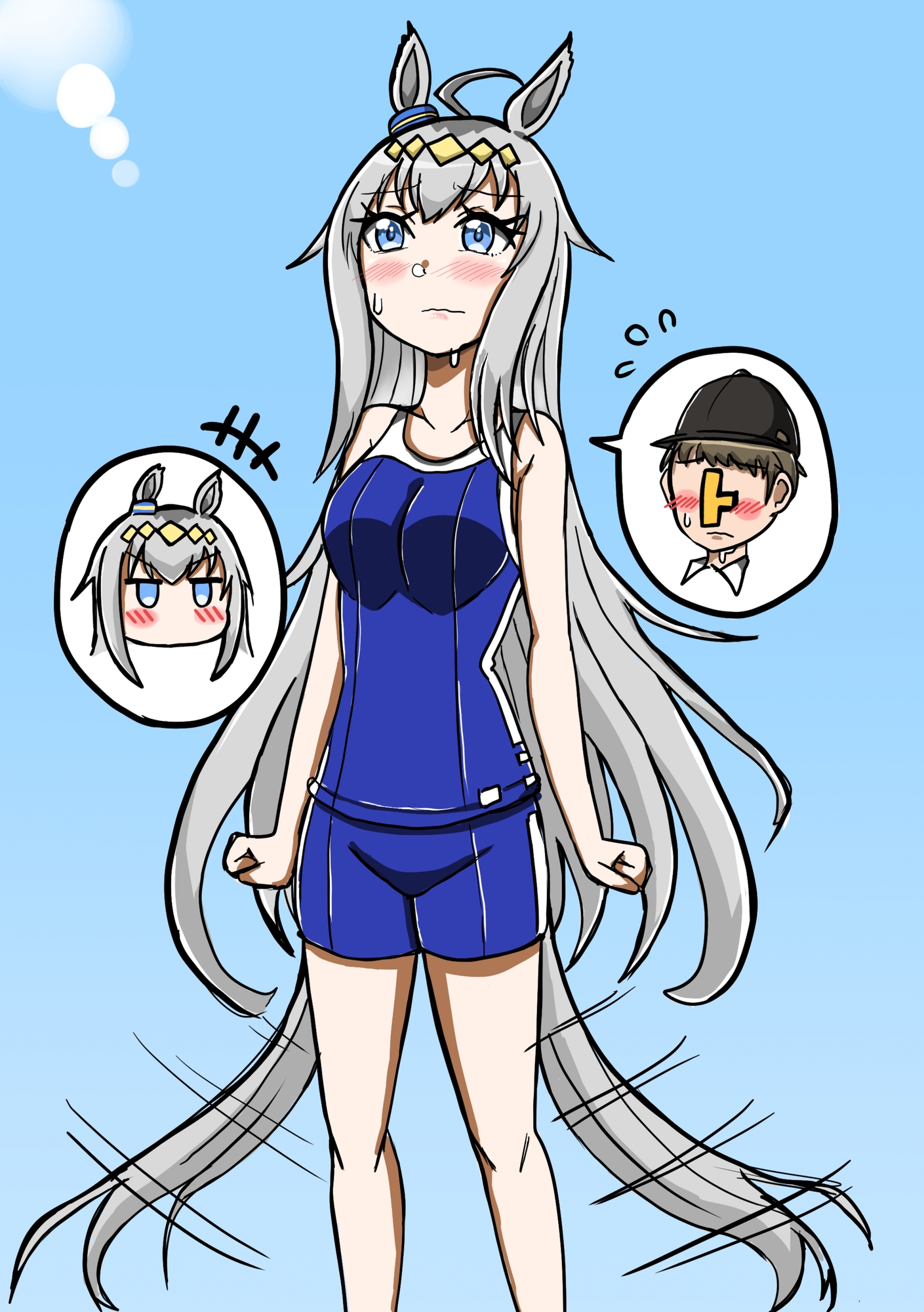 第四回トランス記念ウ○娘化ステークス(冬)