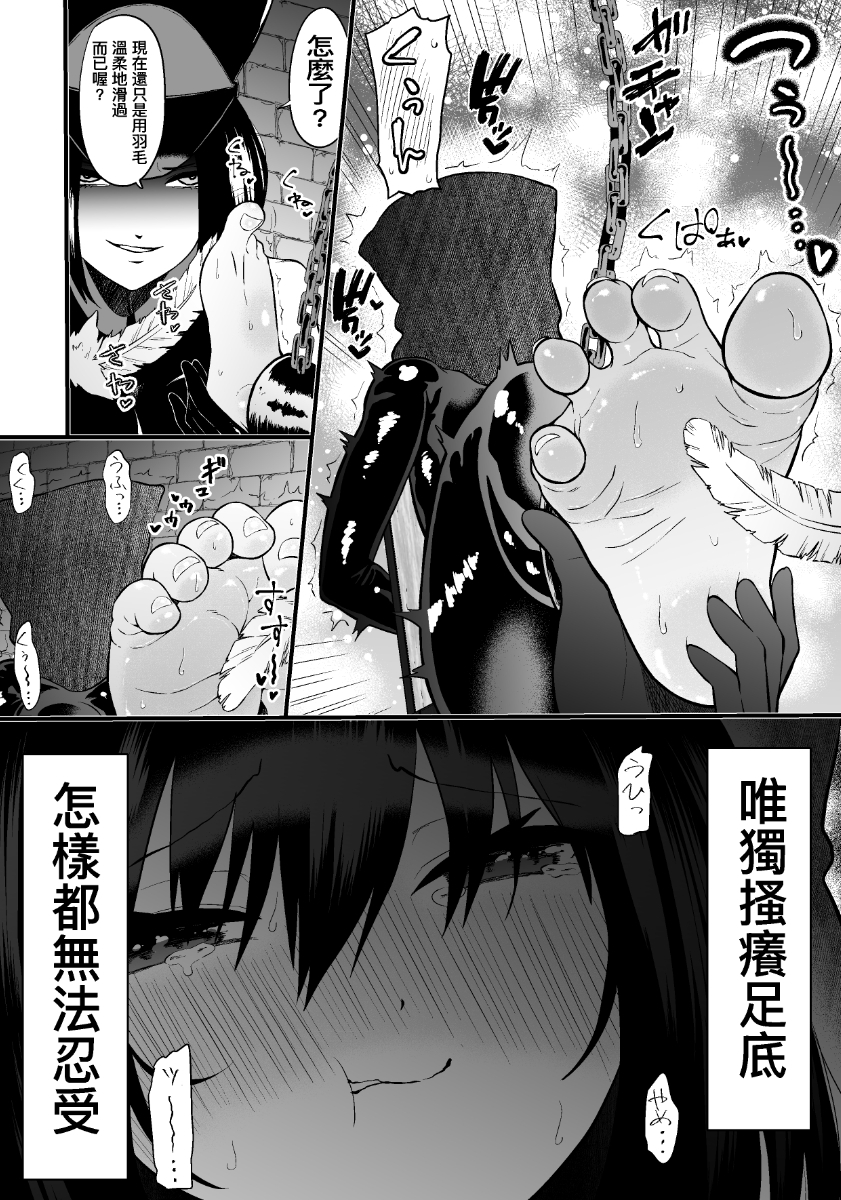 サンプル画像 3枚目