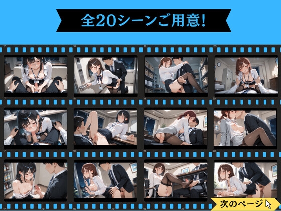 サンプル画像 1枚目