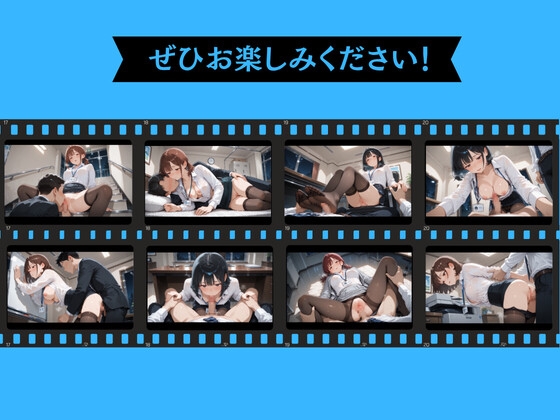 サンプル画像 2枚目