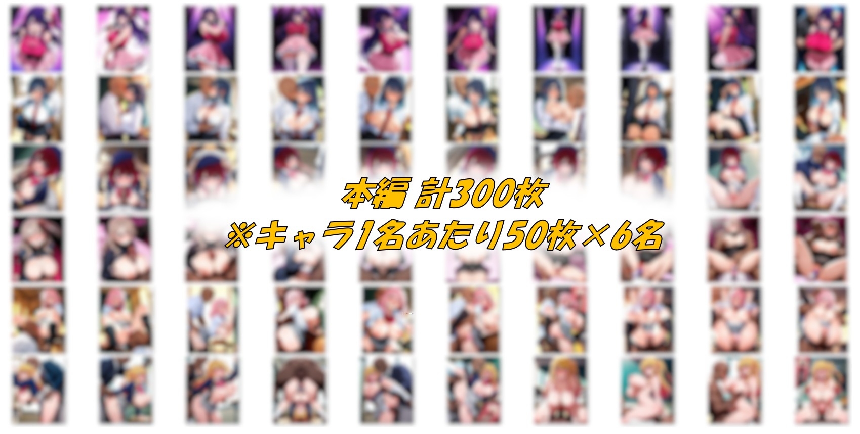サンプル画像 2枚目