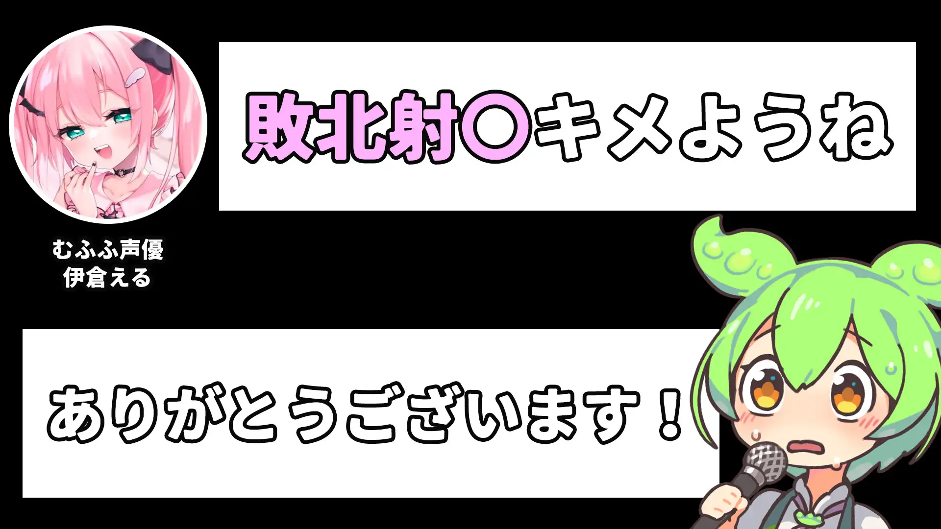 【2時間半のNTR物語】幼馴染のうすほそ彼女の性癖は『彼氏を虐めて苦しむ顔を見ること』だった... サンプル画像10