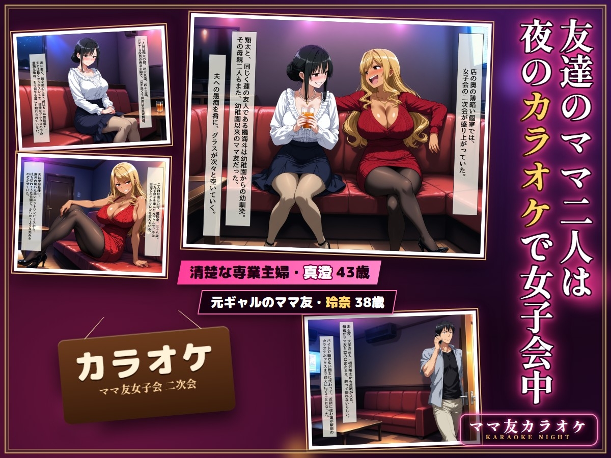 サンプル画像 1枚目