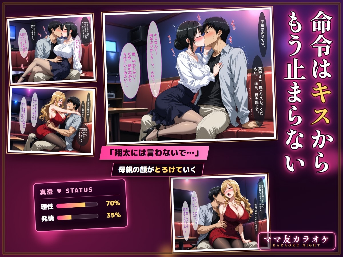 サンプル画像 4枚目
