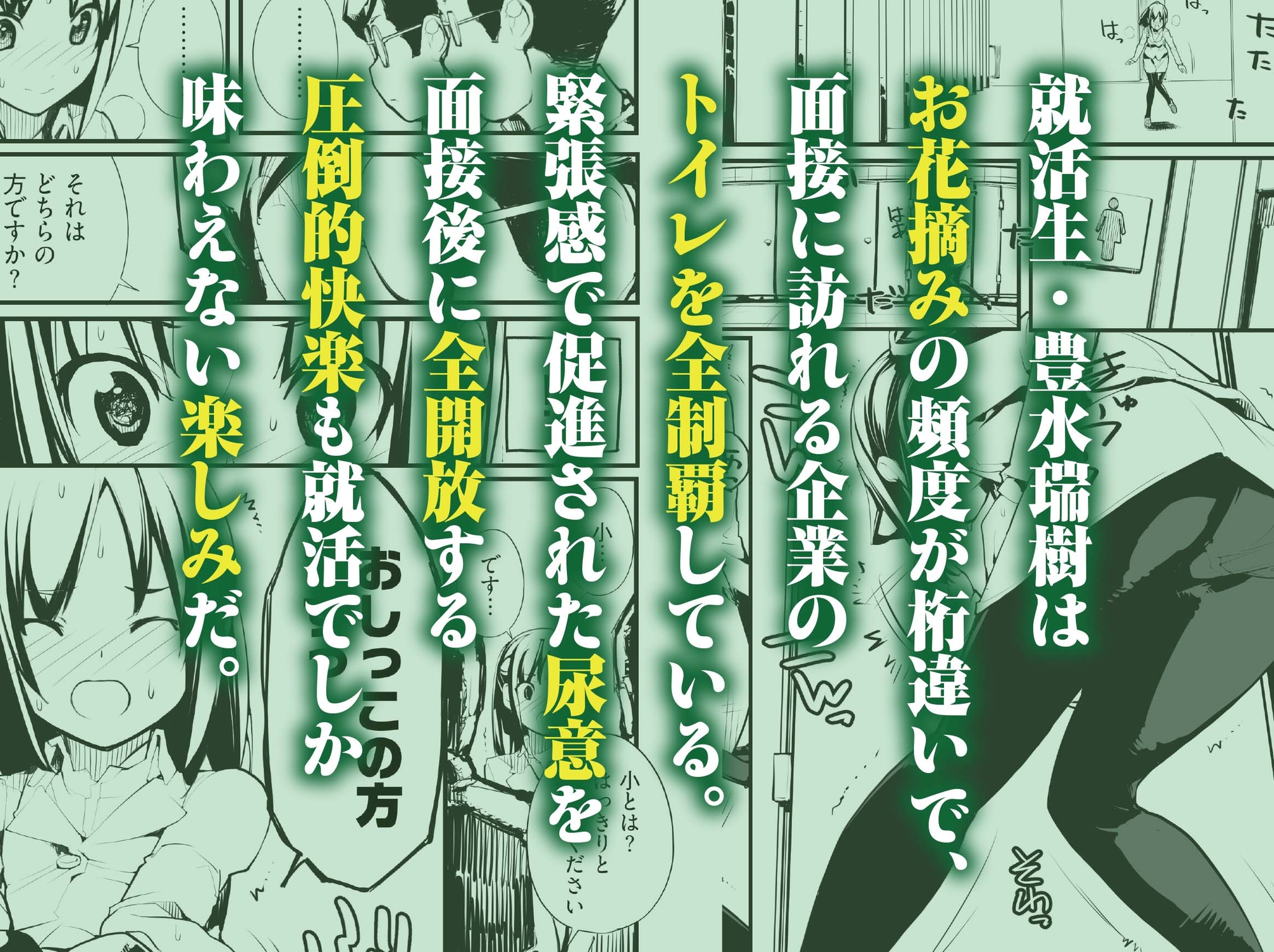 サンプル画像 2枚目