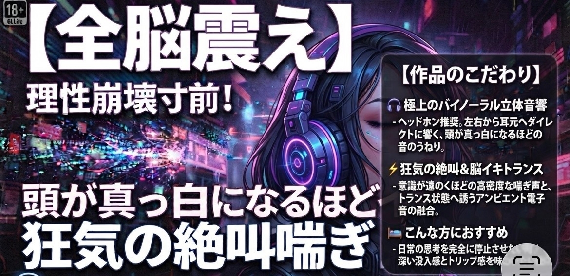 サンプル画像 1枚目