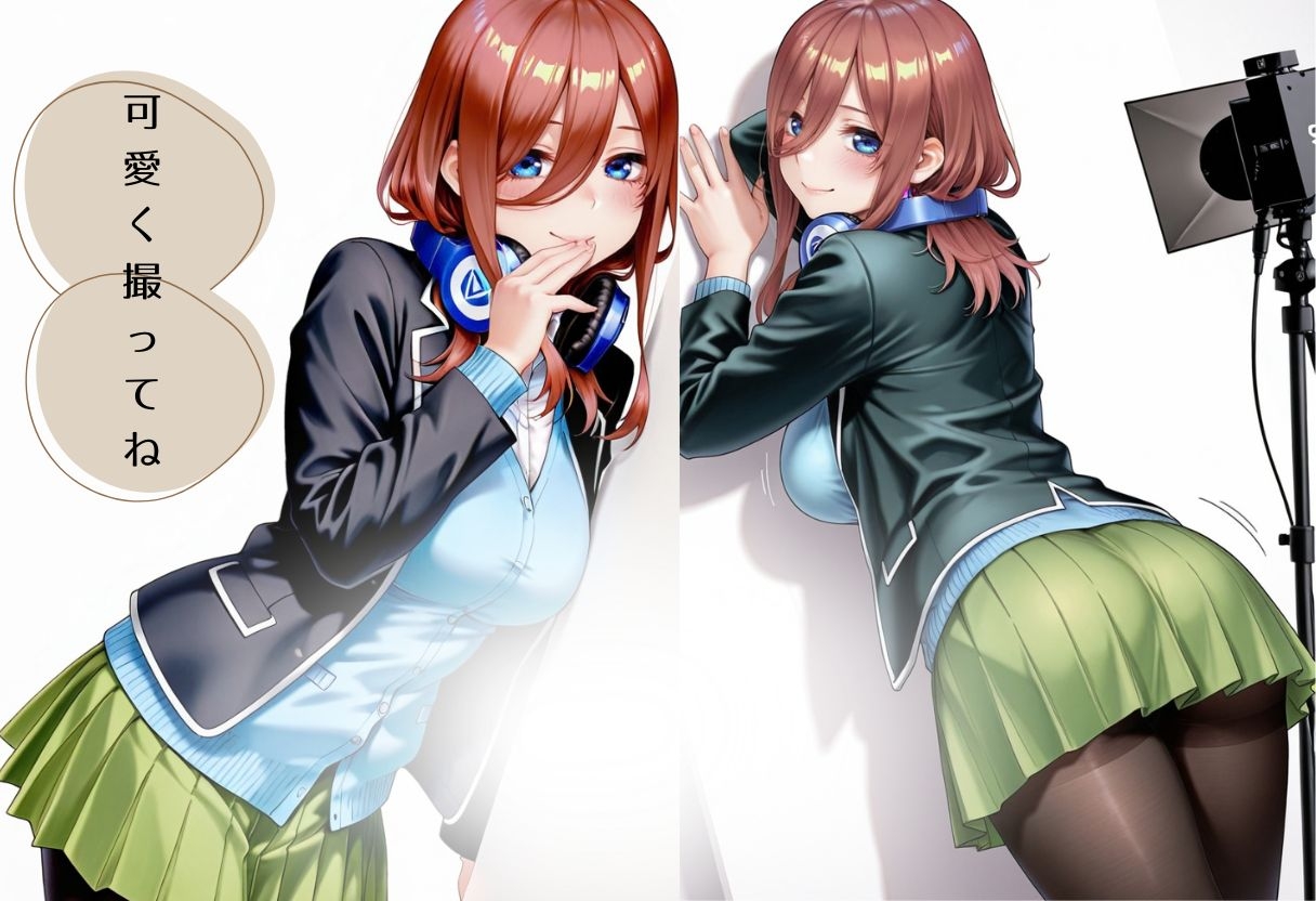 サンプル画像 3枚目
