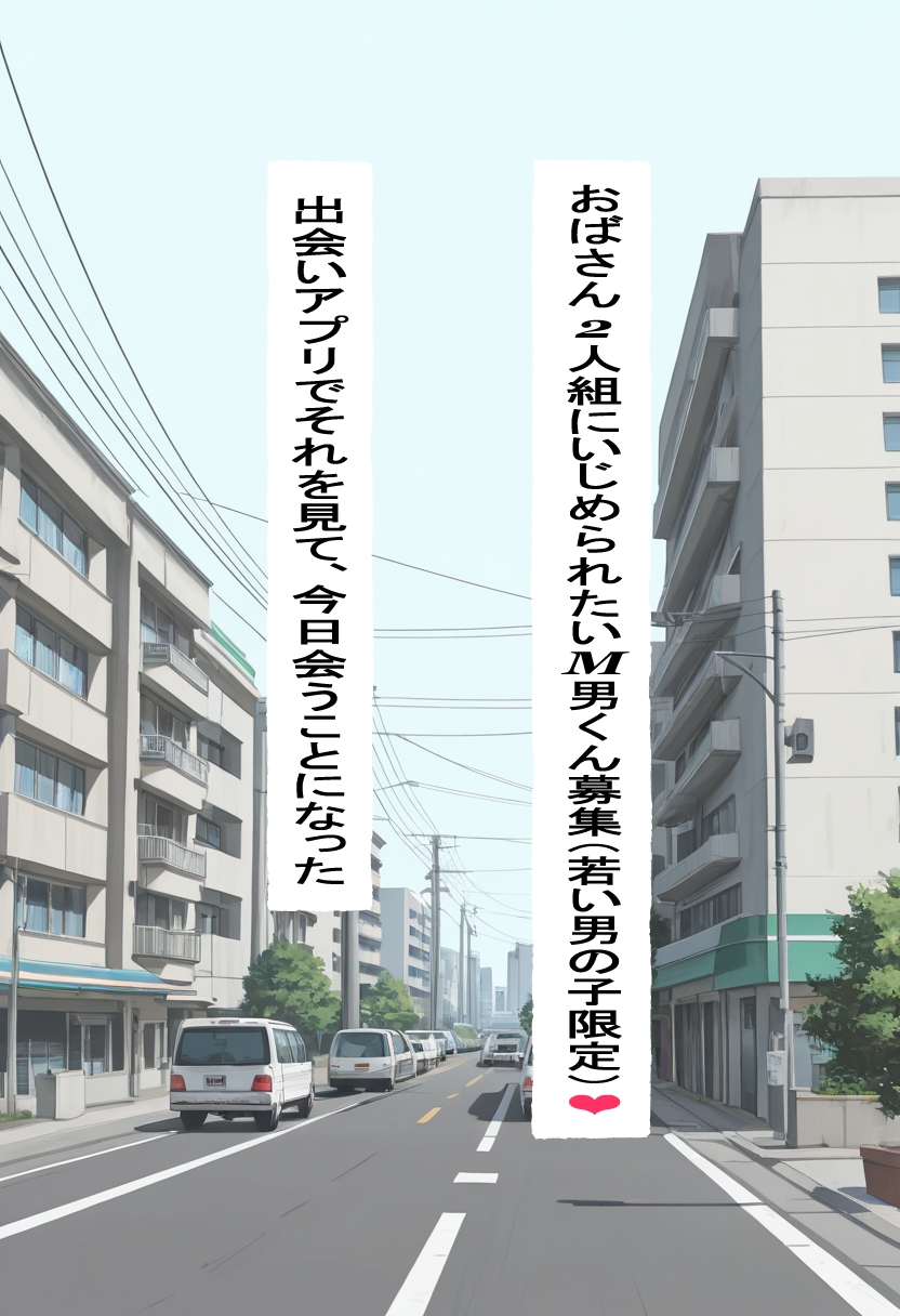 サンプル画像 1枚目