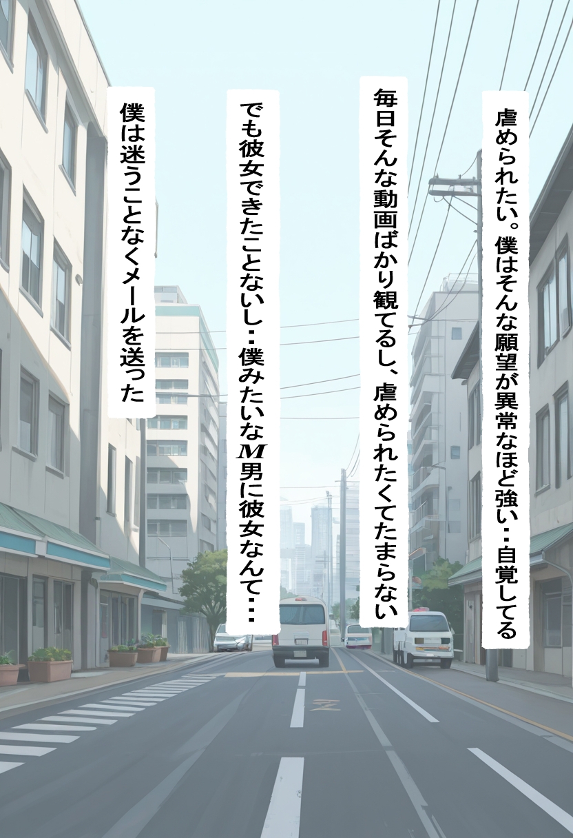 サンプル画像 2枚目