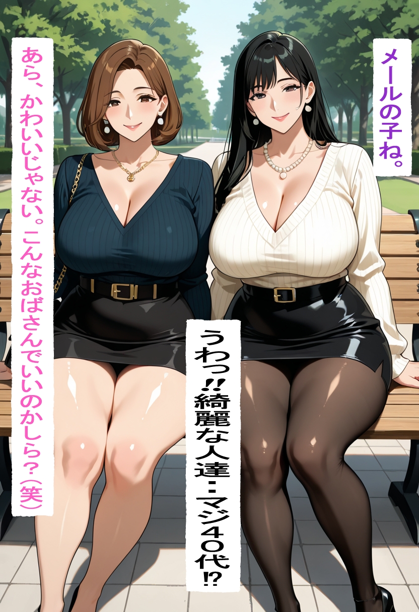 サンプル画像 4枚目