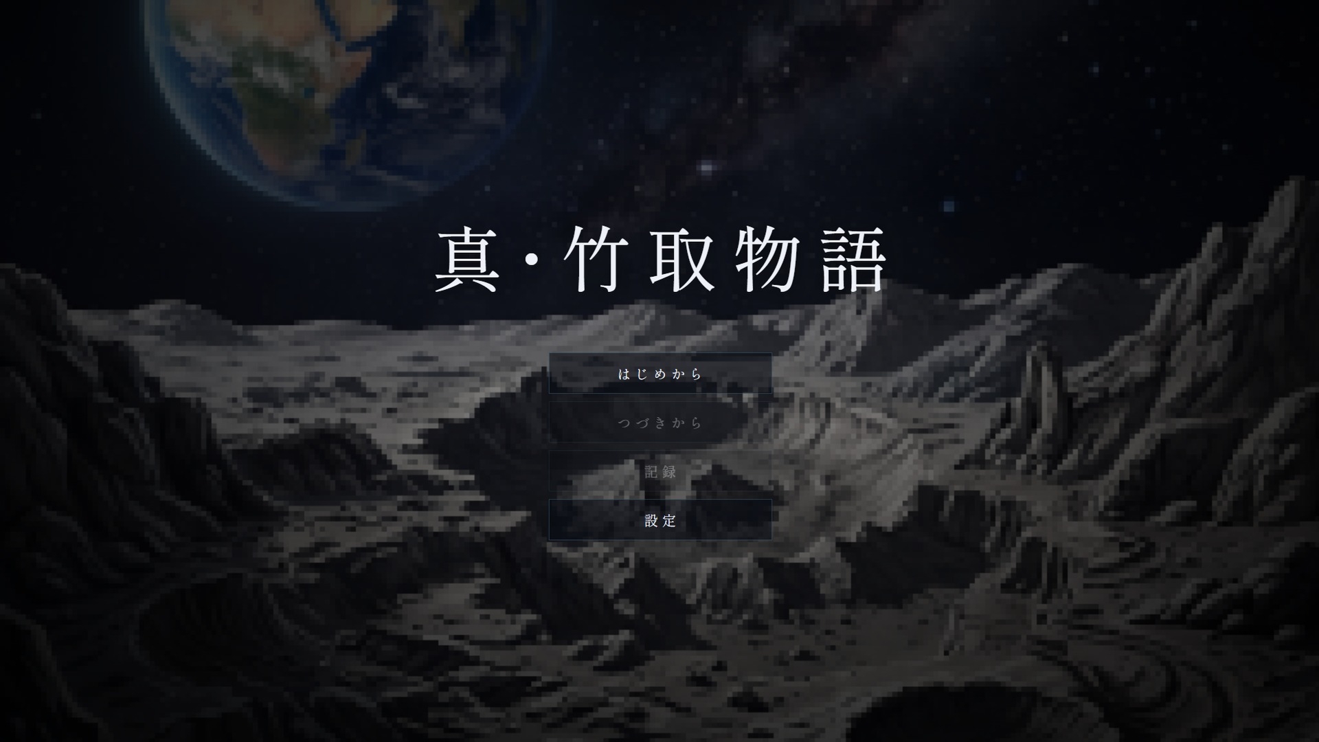 サンプル画像 1枚目