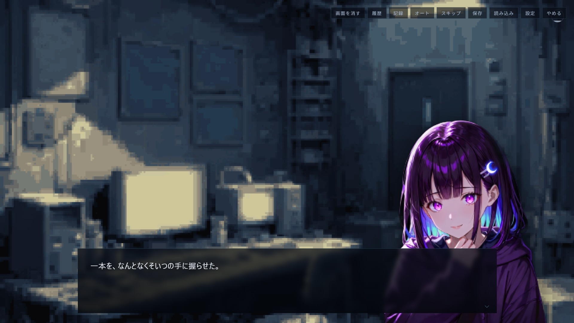 サンプル画像 3枚目