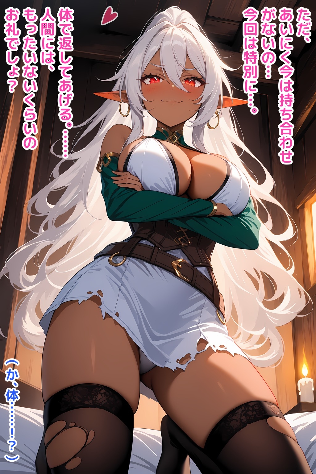 サンプル画像 1枚目