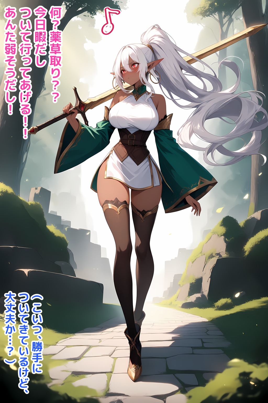 サンプル画像 4枚目