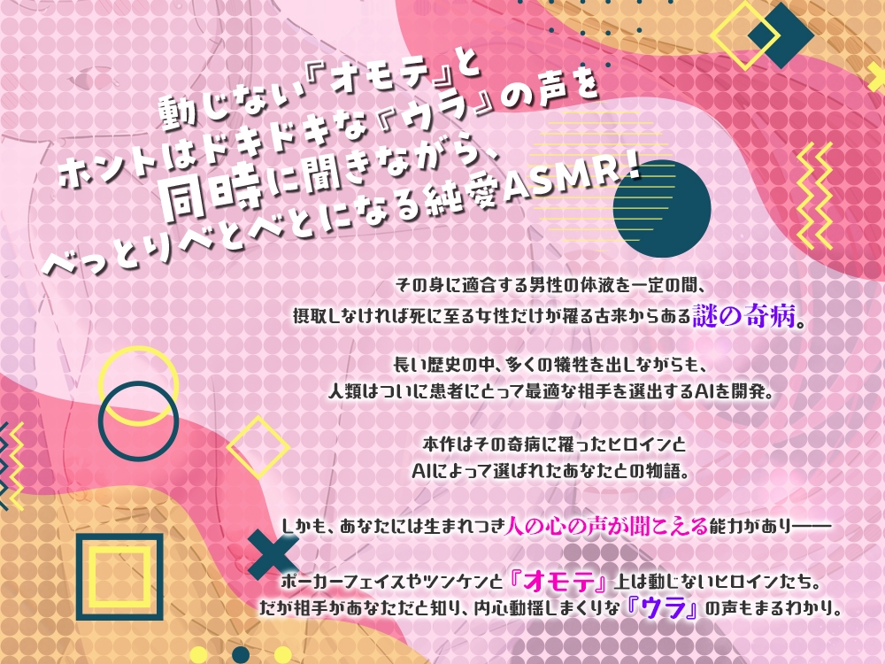 サンプル画像 1枚目