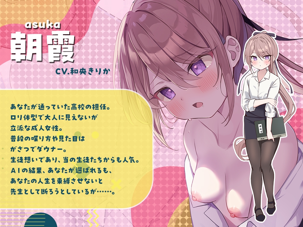 サンプル画像 3枚目