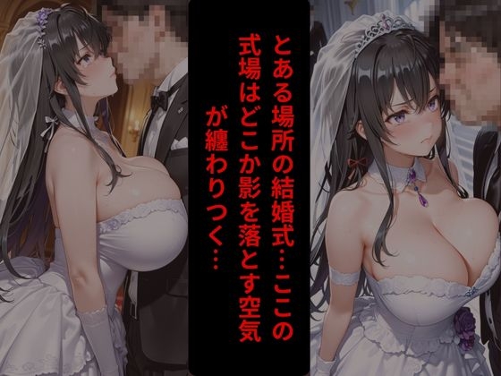 サンプル画像 1枚目