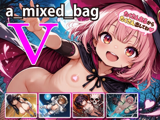 a mixed bag 05