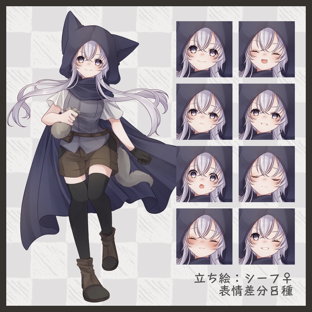 【立ち絵素材】シーフ♀【表情8種+psd有】