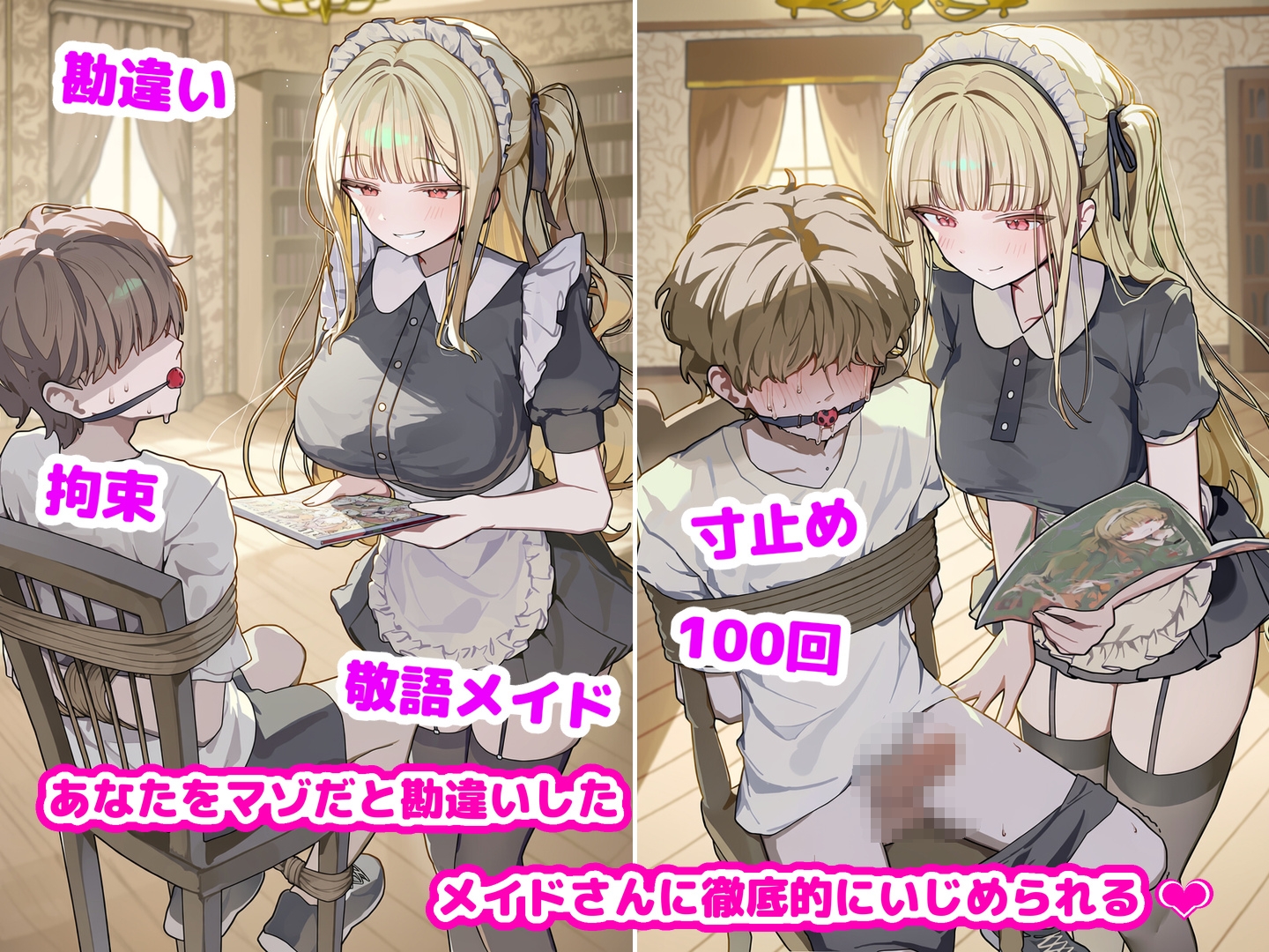 サンプル画像 1枚目
