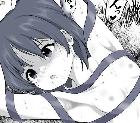 セ●ラークリスタルを砕かれ変身解除させられ生身になった所で寄生虫を植え付けられ穢され丸呑みにされるセ●ラ●サターン ジャケット画像