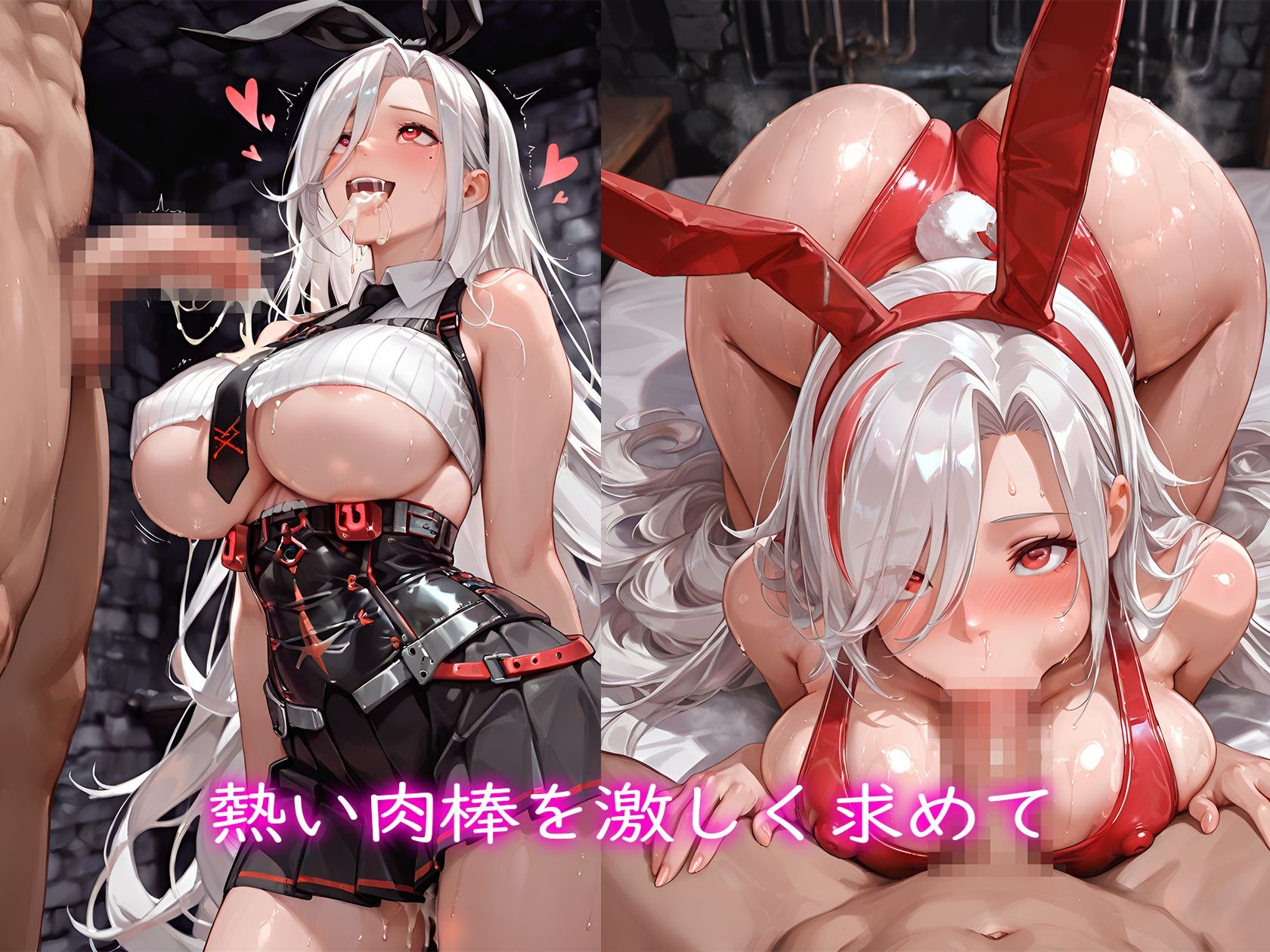 サンプル画像 2枚目