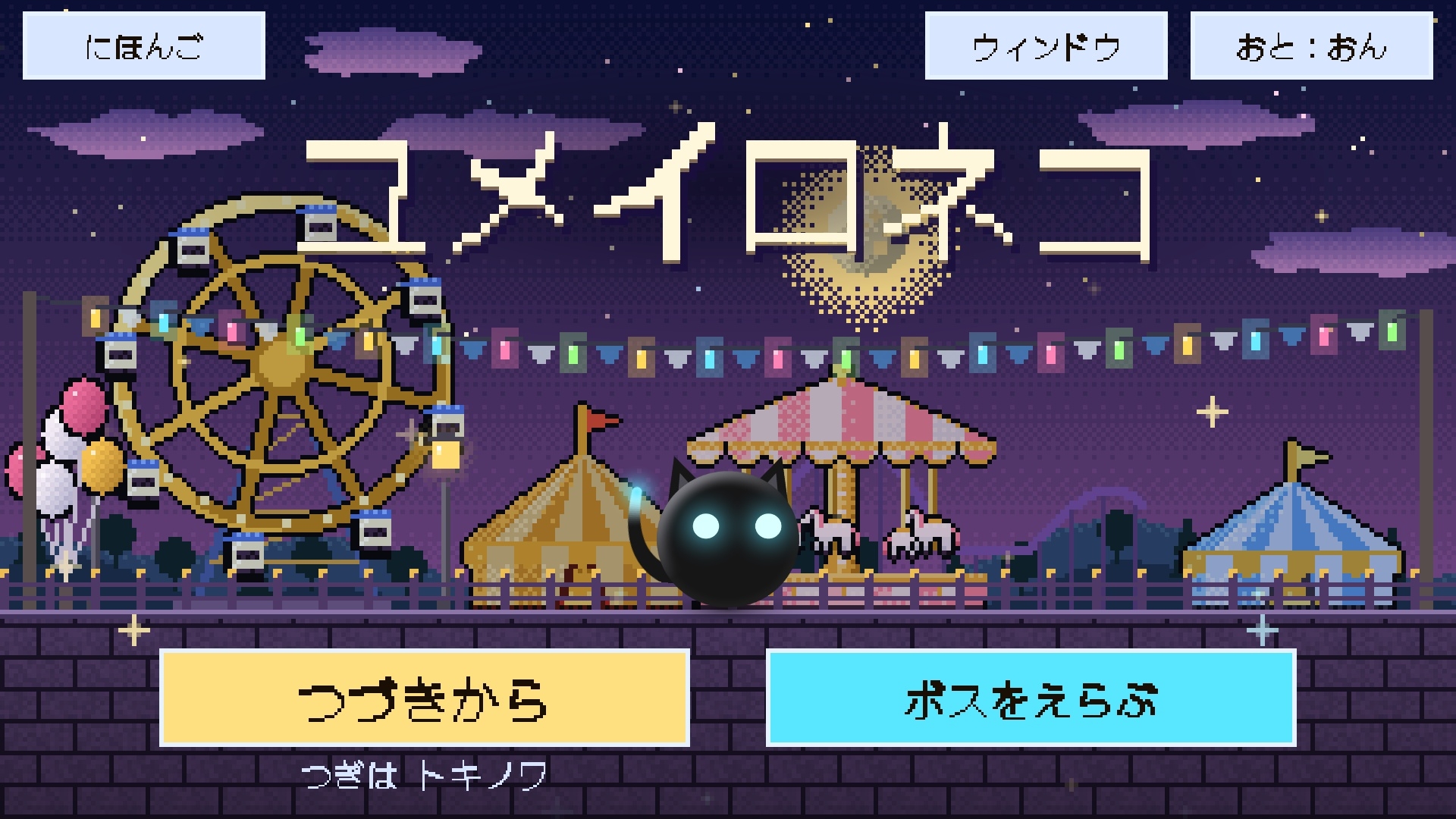 サンプル画像 1枚目