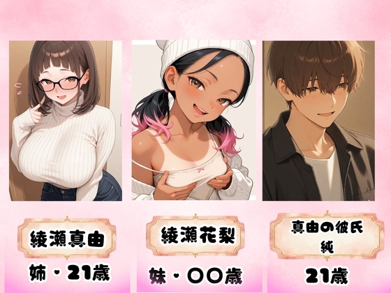 サンプル画像 2枚目