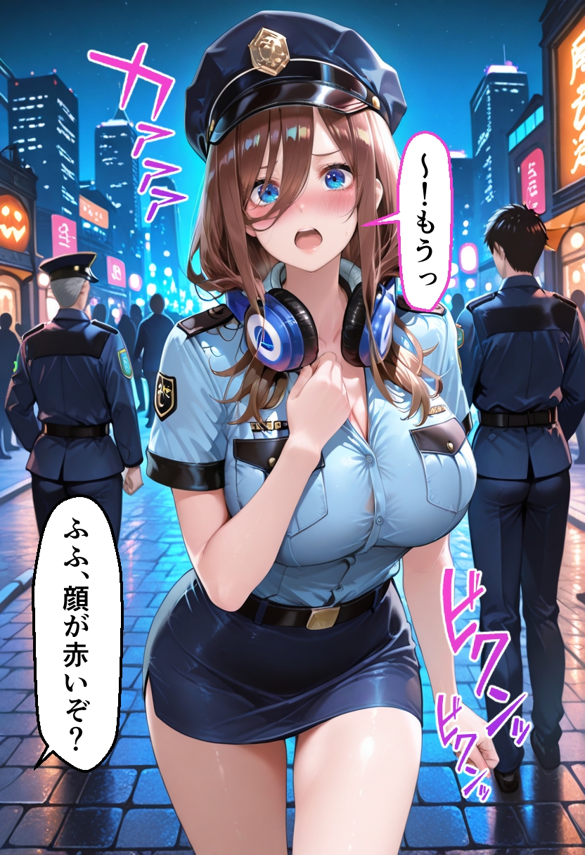 ヒロインとコスプレエッチ ～◯等分の花嫁 中野◯玖編～ サンプル8