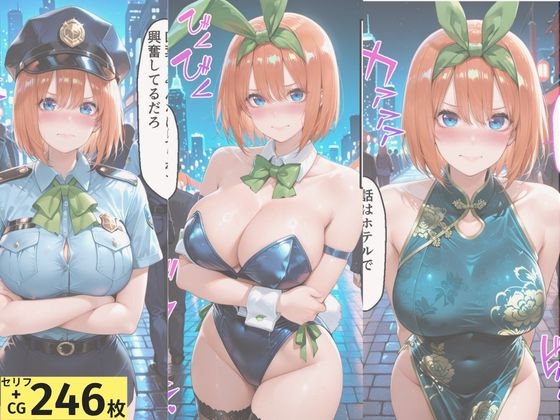 サンプル画像 1枚目