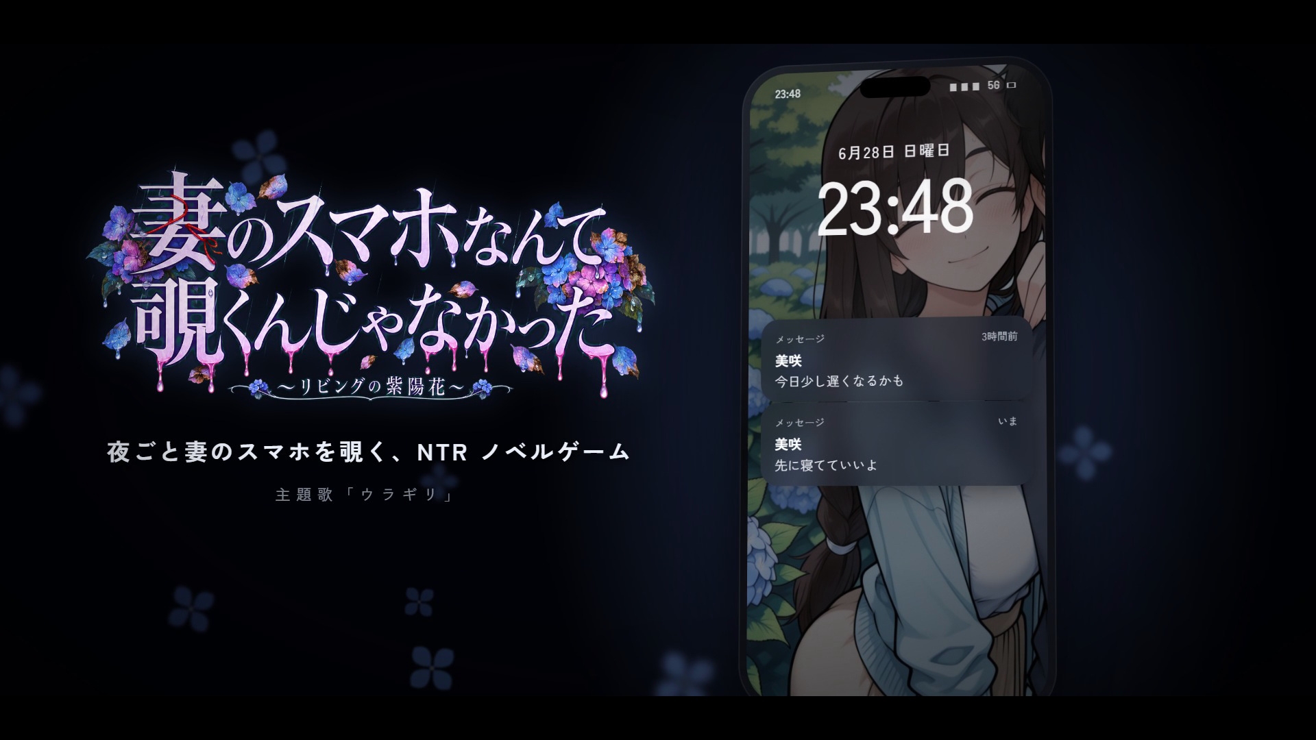 サンプル画像 1枚目