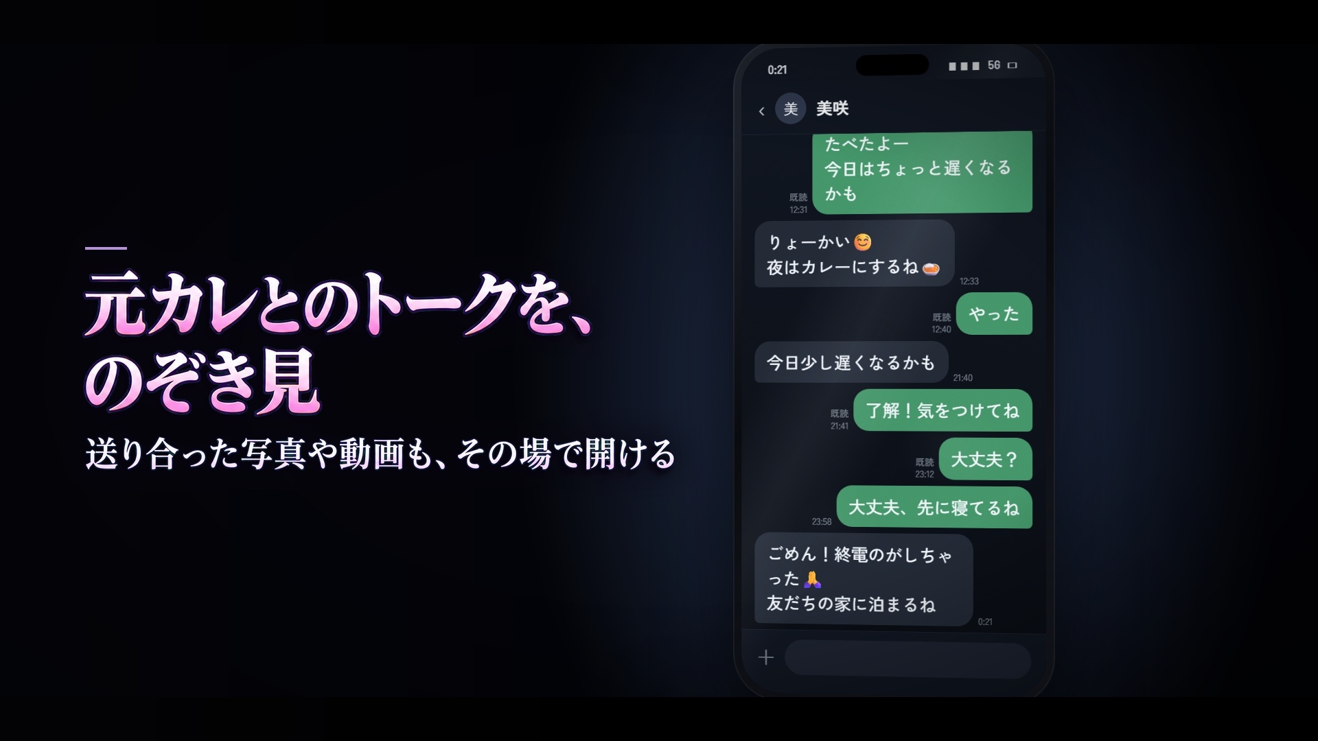 サンプル画像 2枚目