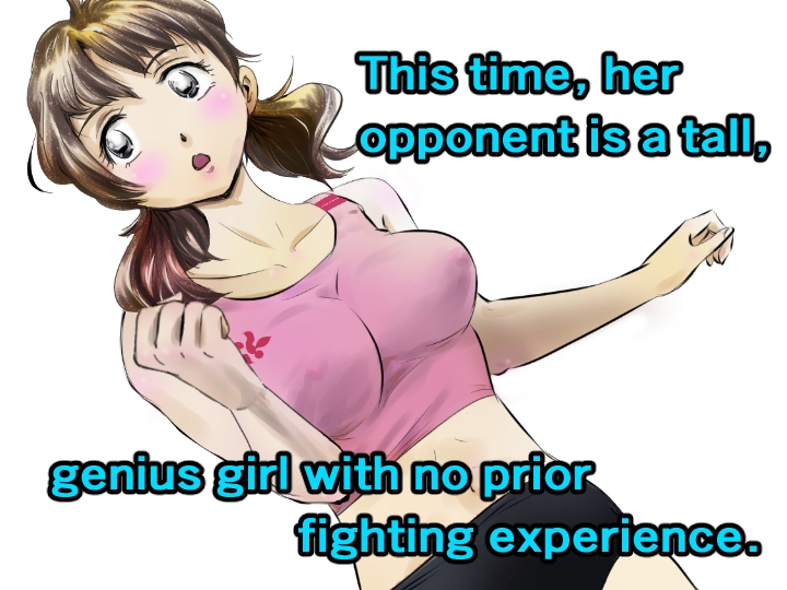 A TALE OF BONDAGE FIGHTER PRINCESS SPHINX act22 vsGenius ENGvr. [gato] sample 2