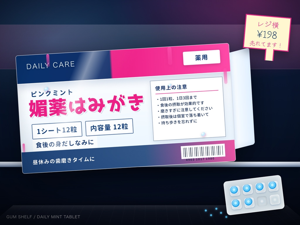 サンプル画像 3枚目