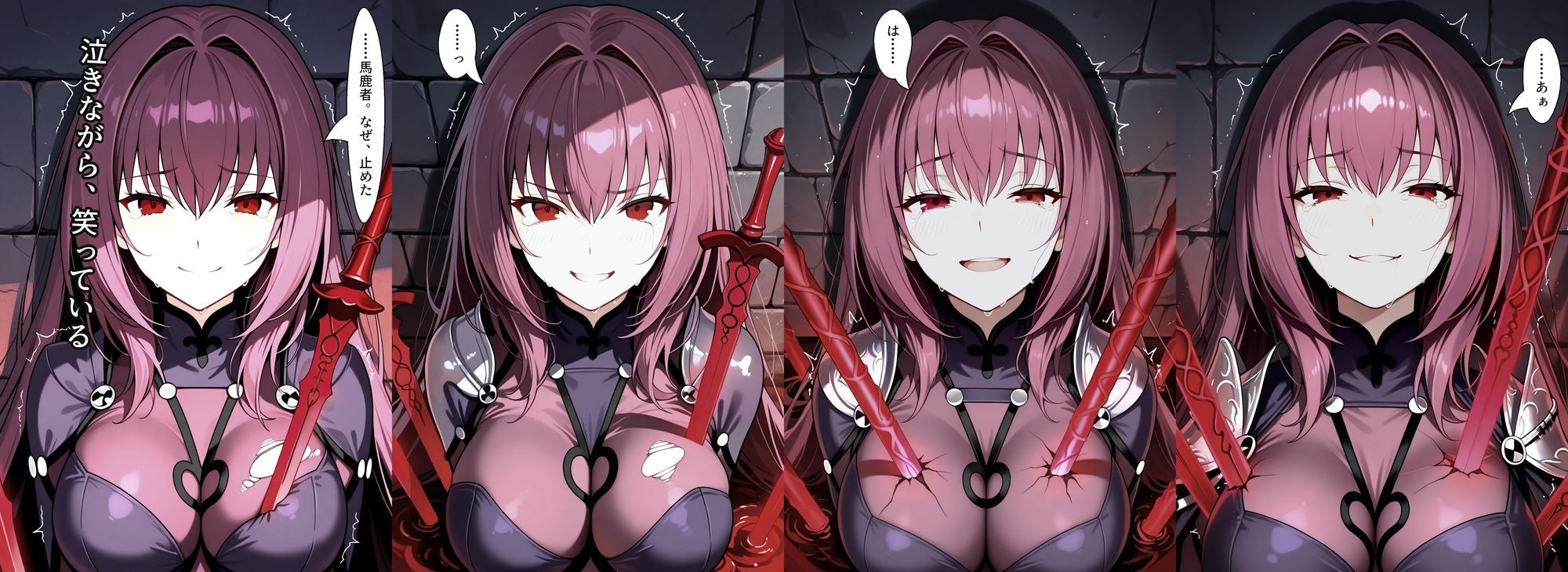 サンプル画像 4枚目