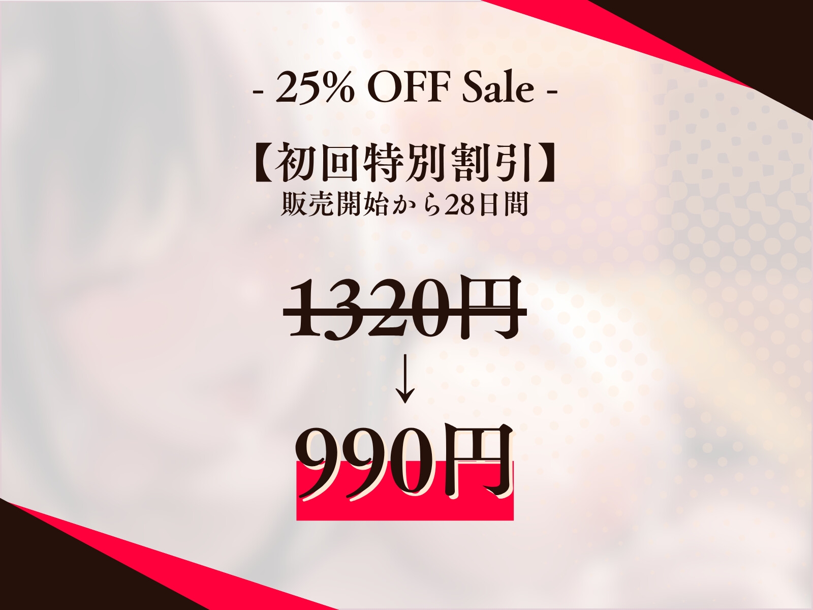 サンプル画像 1枚目