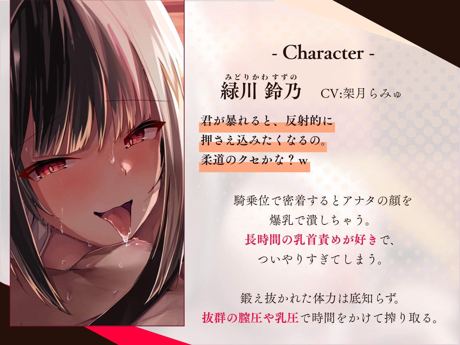 サンプル画像 3枚目
