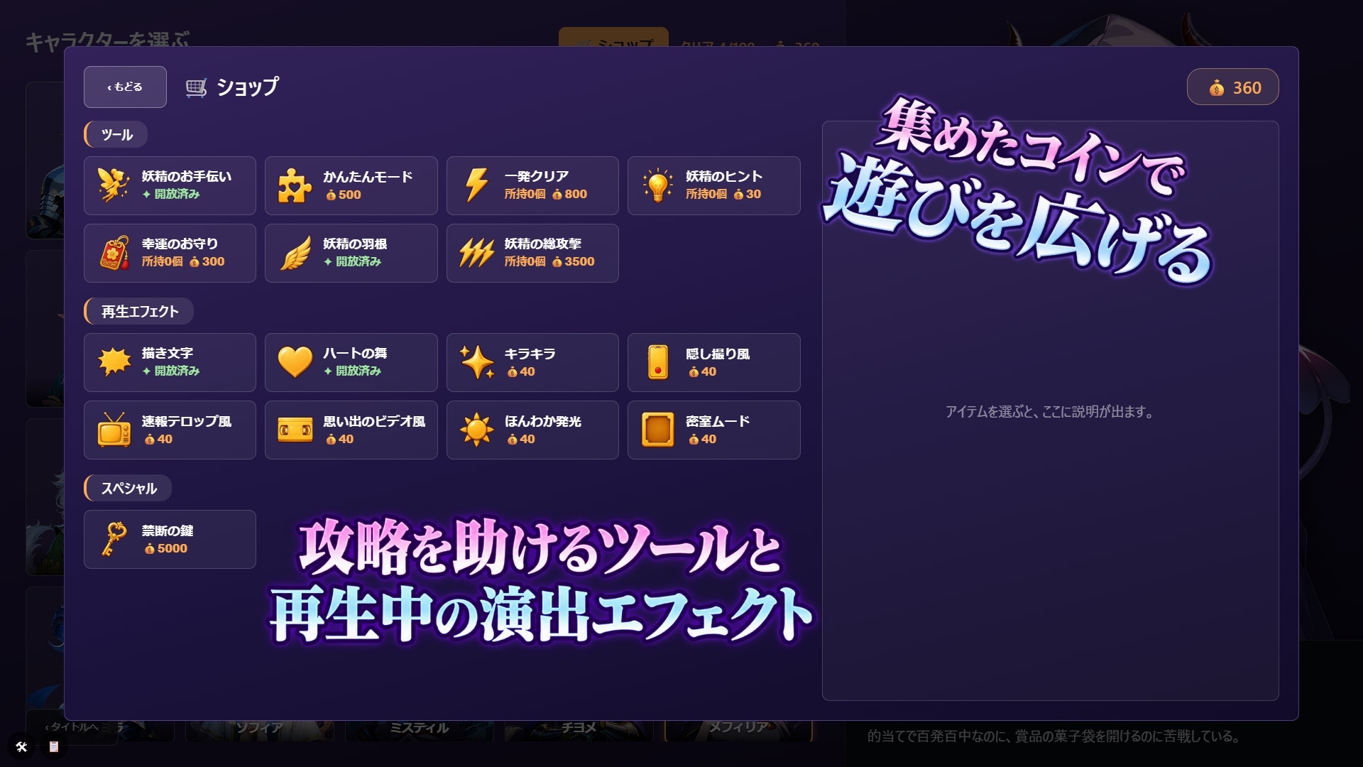 サンプル画像 4枚目